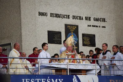 W piątek 8 czerwca obchodziliśmy Uroczystość Najświętszego Serca Pana Jezusa. Jest to nasze święto patronalne złączone z możliwością zyskania odpustu zupełnego. Uroczystej sumie odpustowej przewodniczył bp Kazimierz Górny. Kaznodzieją odpustowym był ks. Mieczysław Lignowski. fot. Joanna Prasoł